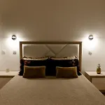 Casa Dos Mirtilos Duke T8 Dom wakacyjny Celorico De Basto